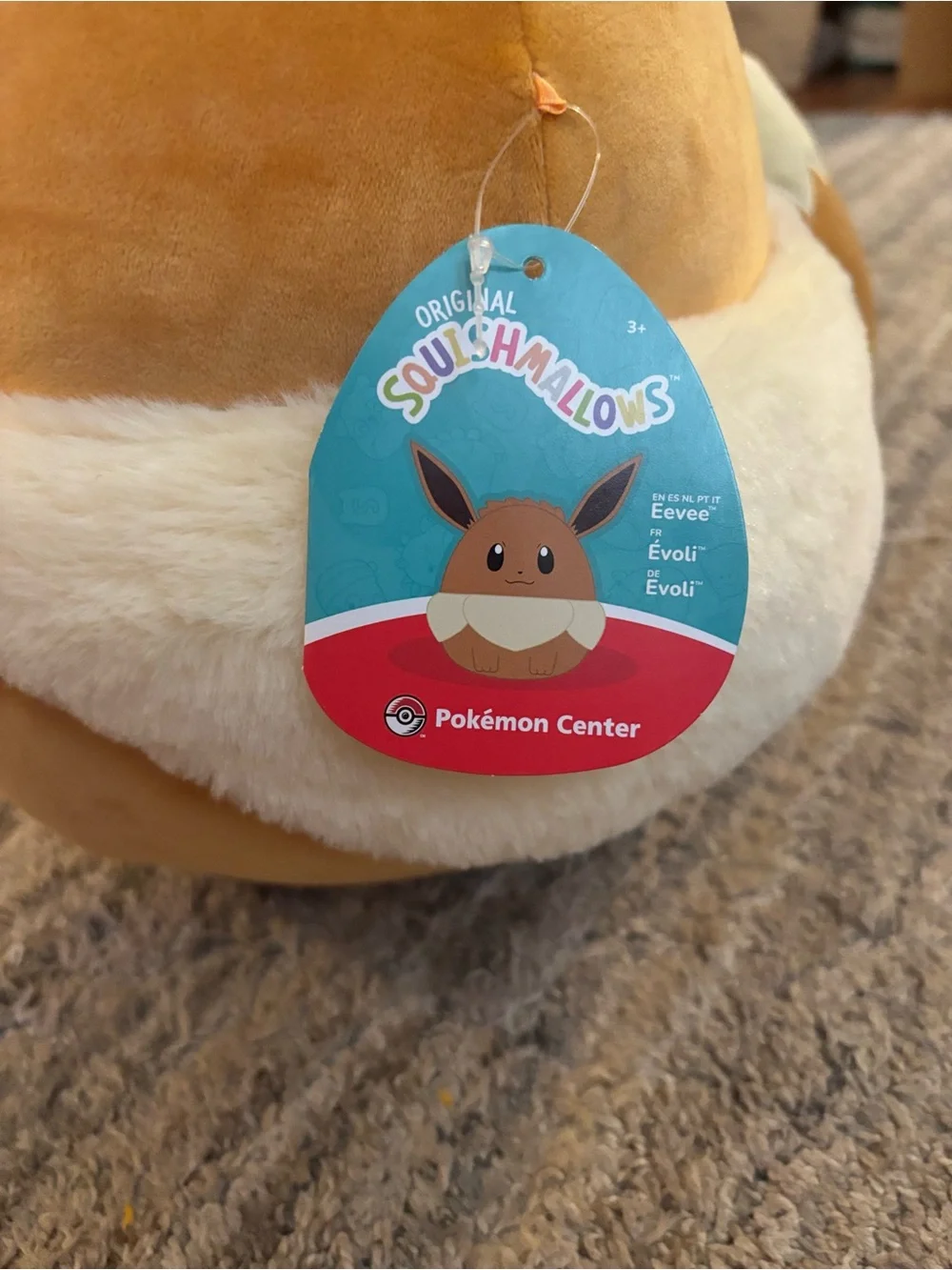 Eevee Squishmallow - NWT